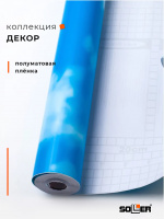 Пленка самоклеящаяся 0,45*8 м 8050 облака