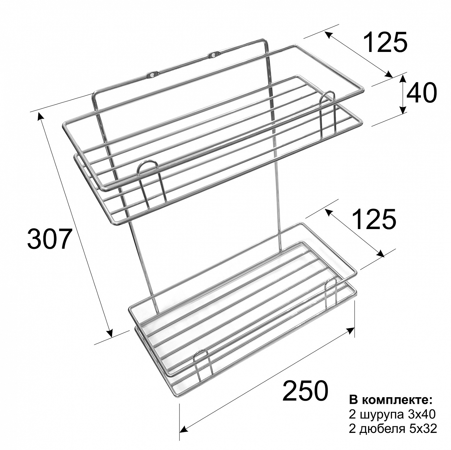 Полка для ванной прямая 2-х ярусная хром зеркальный