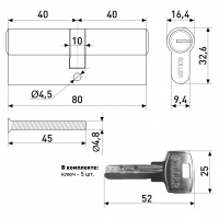 Механизм цилиндровый SOLLER F5 золото 80мм, 5 ключей латунь/металл, профильный ключ (35+10+35) Cu.С