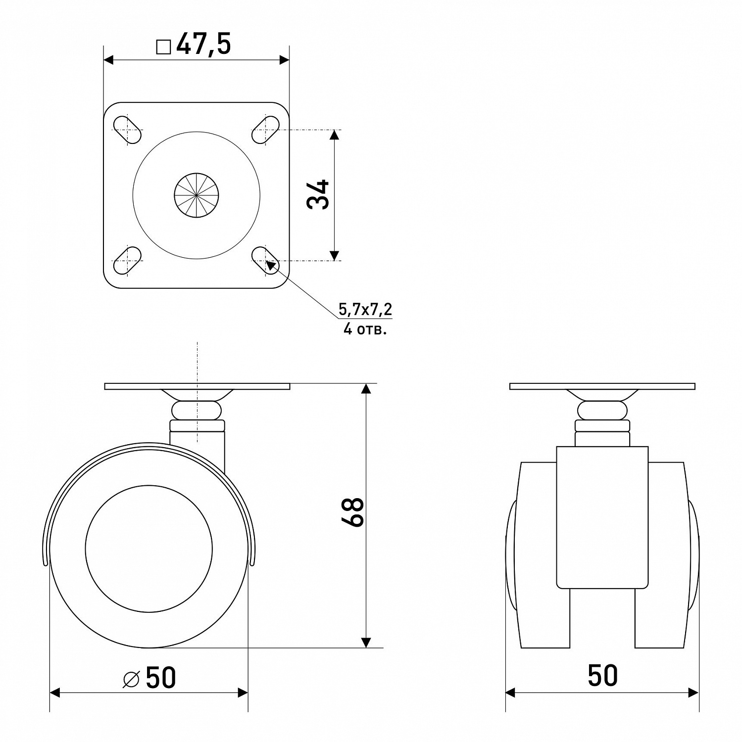 Опора колесная с металлической вставкой SOLLER 50 мм