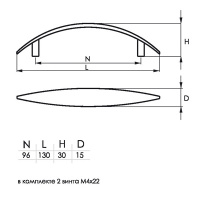 Ручка мебельная SOLLER 2696-96 золото