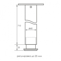 Опора мебельная регулируемая SOLLER 710*60 мм боковое крепление "усы" 0,8 мм бронза