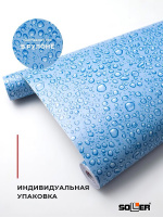 Пленка самоклеящаяся 0,45*8 м 3888 голубая в каплях