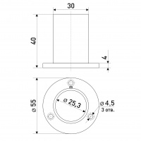 Штангодержатель с фиксатором высокий R-11H хром d-25 мм