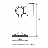 Ограничитель дверной SOLLER 102 хром магнитная фиксация