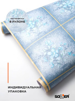 Пленка самоклеящаяся 0,45*8 м 3858 кафель голубой