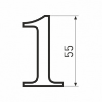 Цифра пластиковые SOLLER №1