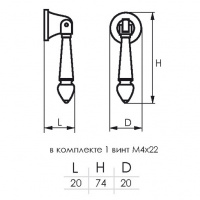 Ручка мебельная SOLLER 861-k старая латунь