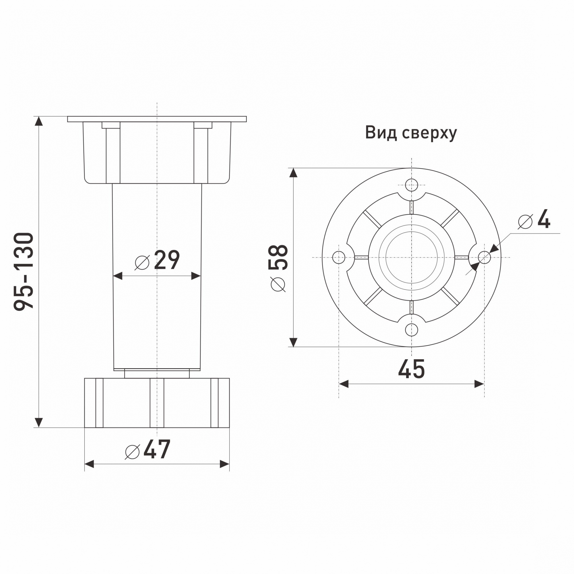Опора кухонная 100 мм неразборная под саморезы регулируемая 95-130 мм пластик белая