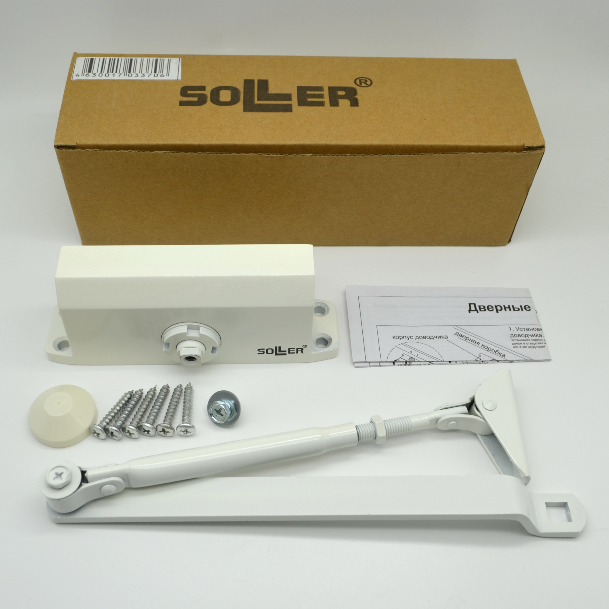 Доводчик дверной SOLLER №201 белый для дверей весом 25-35 кг