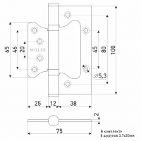 Петля дверная накладная 4" SOLLER  кофе глянец (сталь 100*75*2) бабочка без врезки 