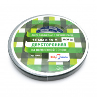 Скотч двухсторонний для зеркал Klebebander 15 мм*10 м