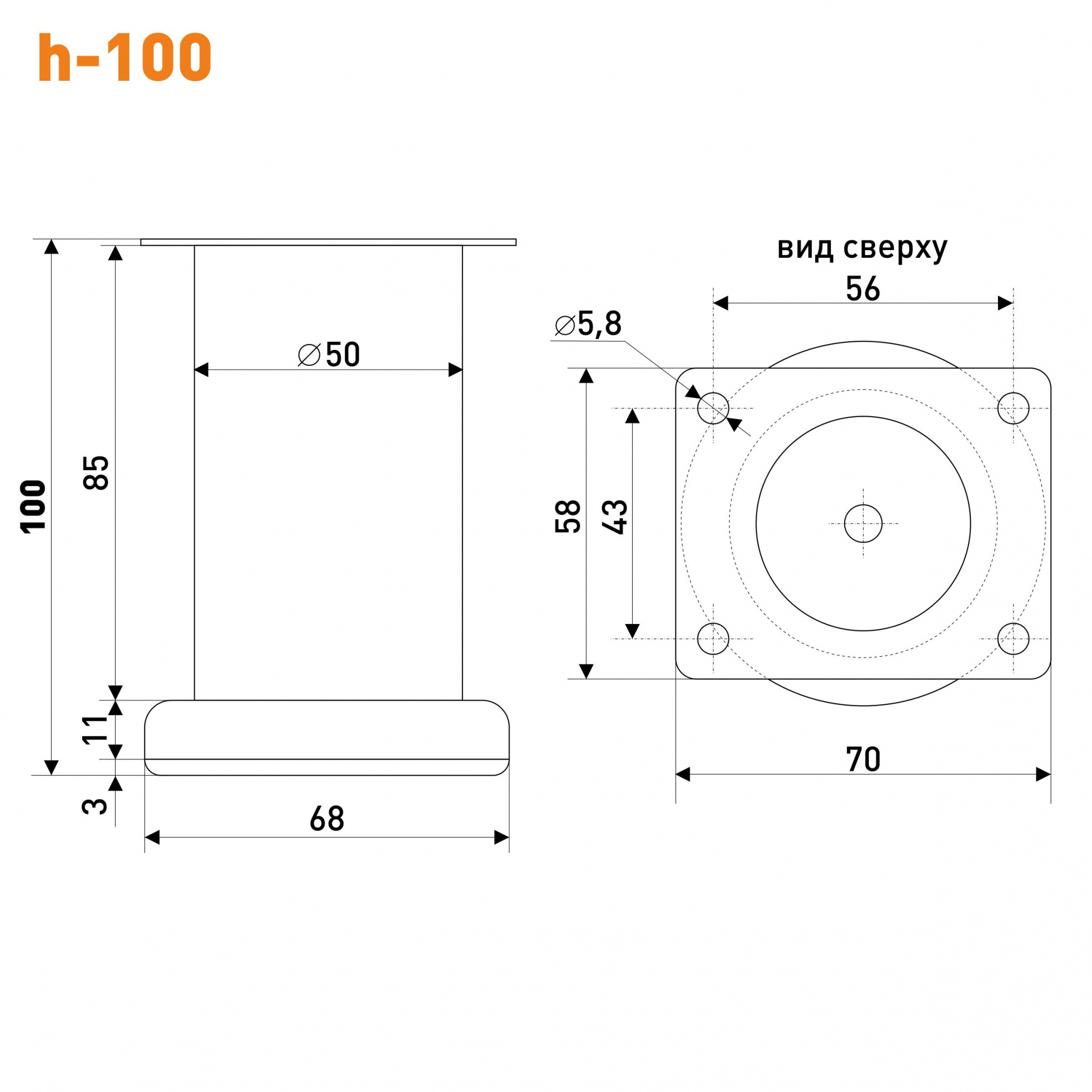 Опора мебельная SOLLER В-140 50*100 мм хром