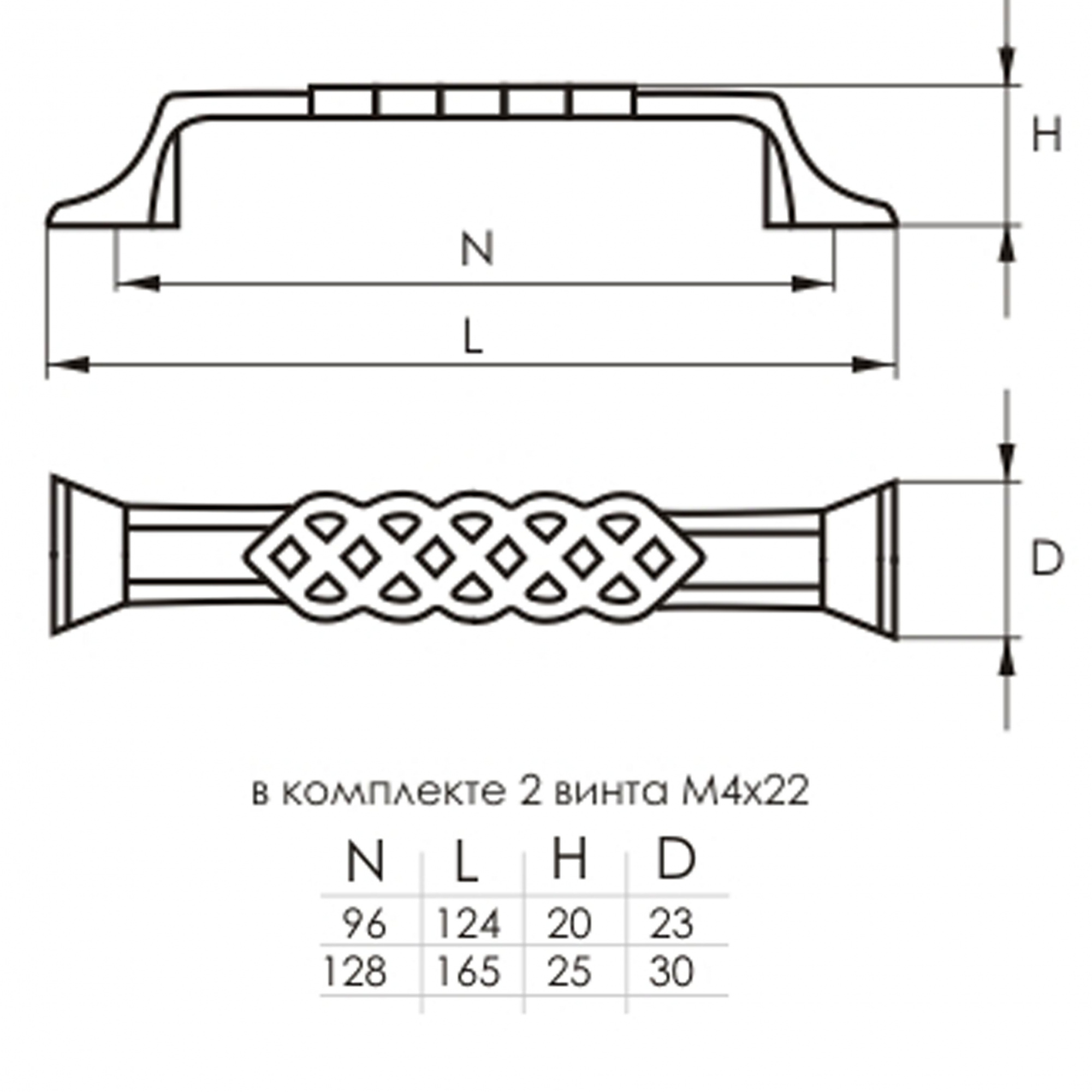 Ручка-скоба мебельная SOLLER 33-96-ZY античная медь