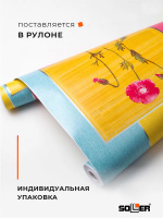 Пленка самоклеящаяся 0,45*8 м 8182