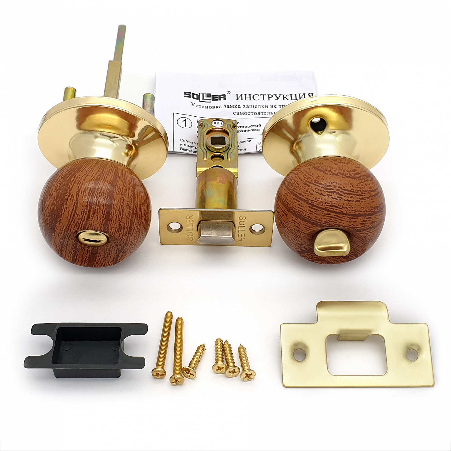 Ручка-защелка /кноб/  межкомнатная SOLLER 7818 BKPB золото без ключа с фиксатором