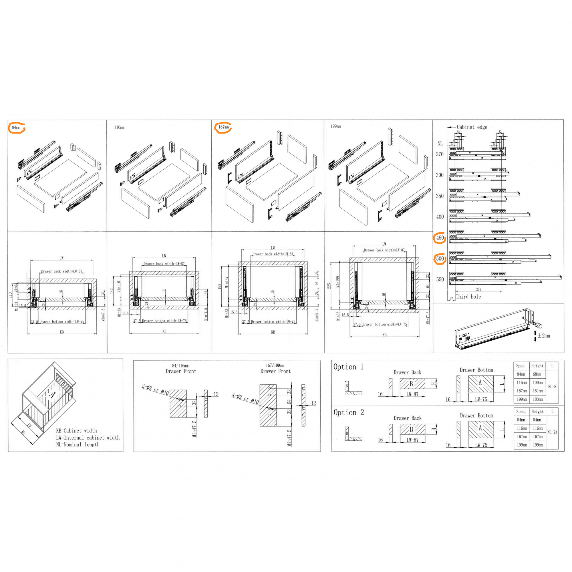 Тандембокс 450мм Н-167мм с доводчиком