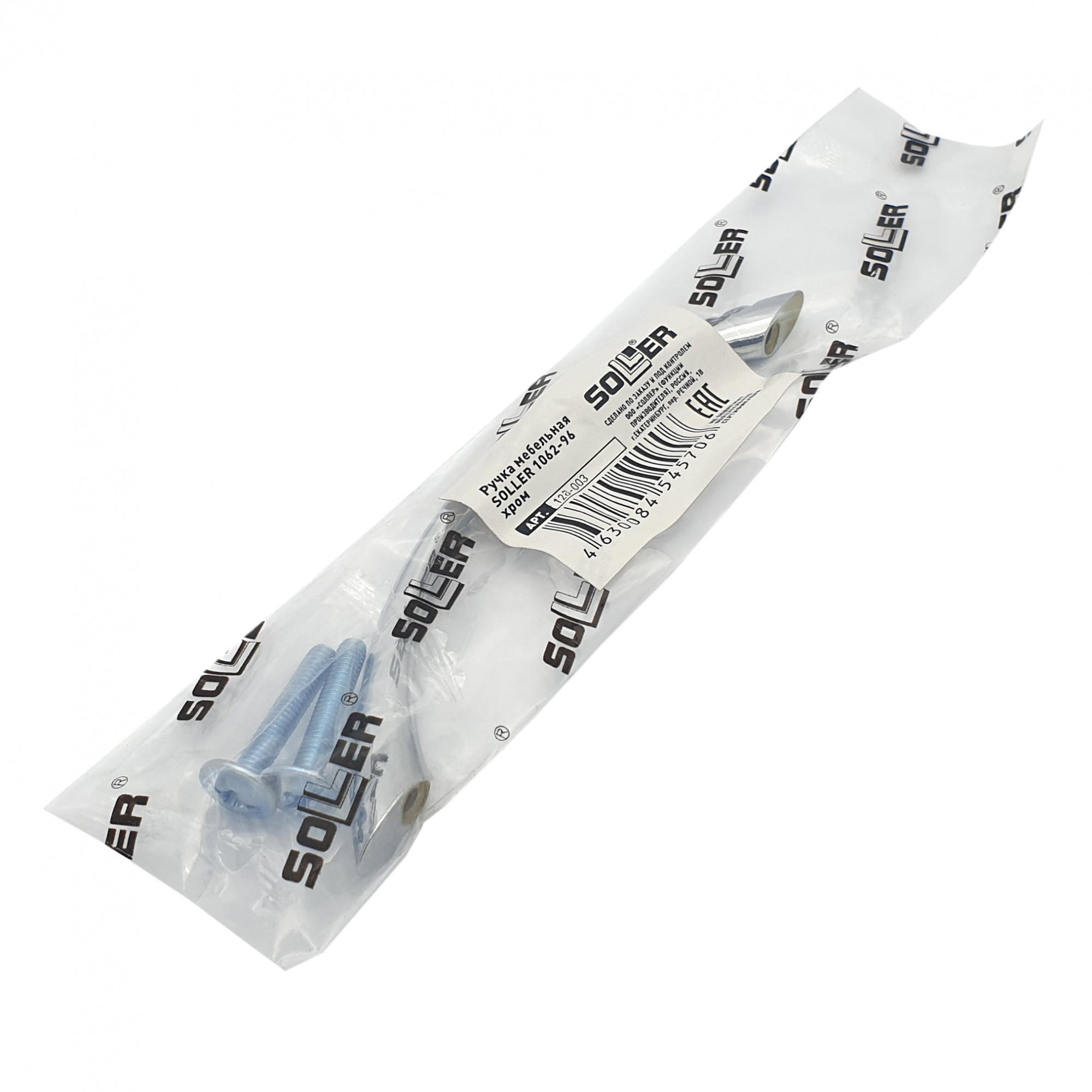 Ручка мебельная SOLLER 1062-96 хром