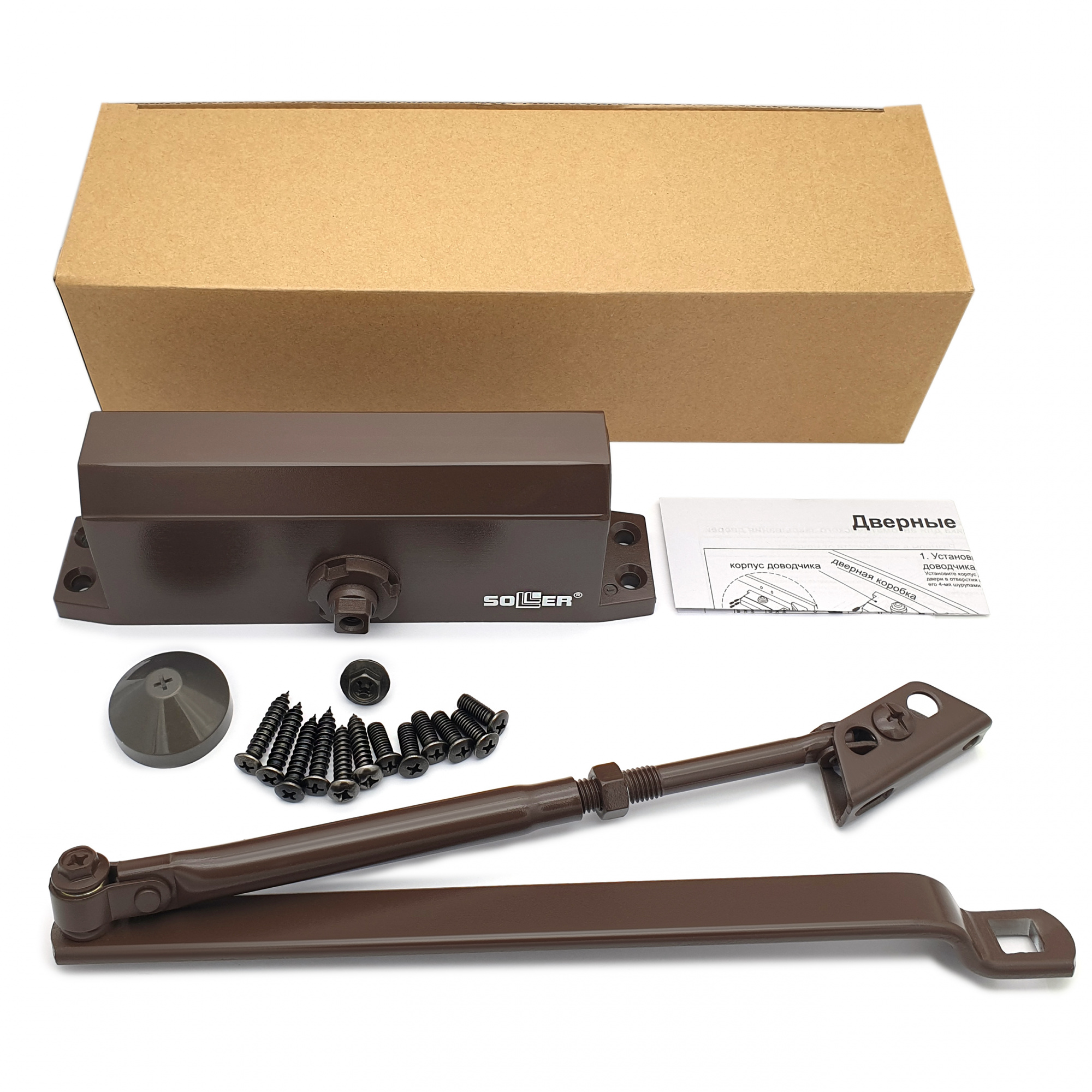 Доводчик дверной SOLLER №502 коричневый для дверей весом 80-100 кг