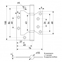 Петля дверная накладная 4" SOLLER золото (сталь 100*75*2) бабочка без врезки