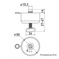 Опора мебельная 50*27 мм пластик