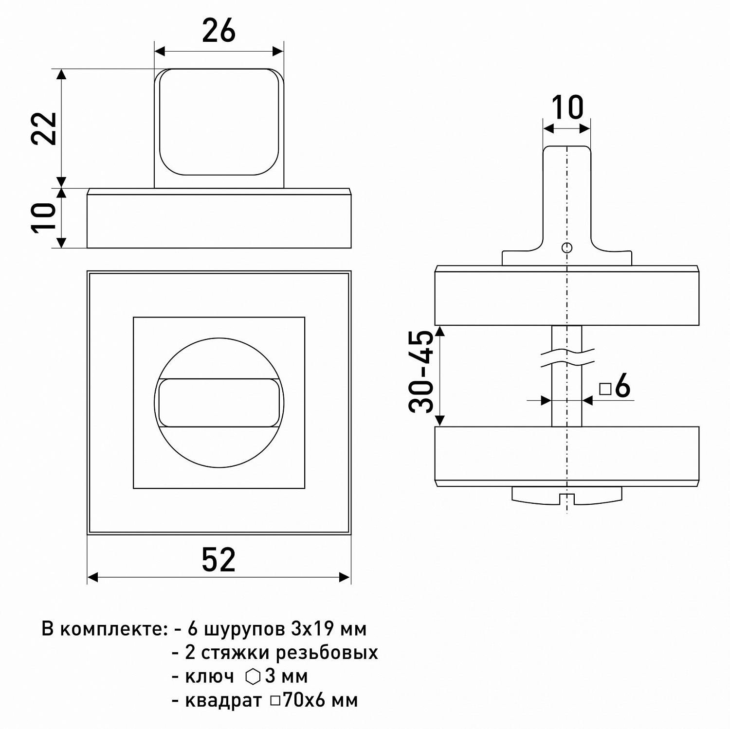 Завертка дверная для ванных комнат SOLLER ZDK-8ESS сатин/хром