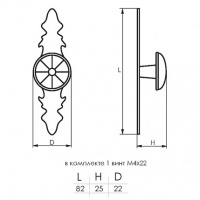 Ручка-кнопка мебельная SOLLER 25-ZY медь