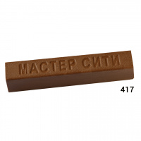 Воск мебельный Орех гварнери 