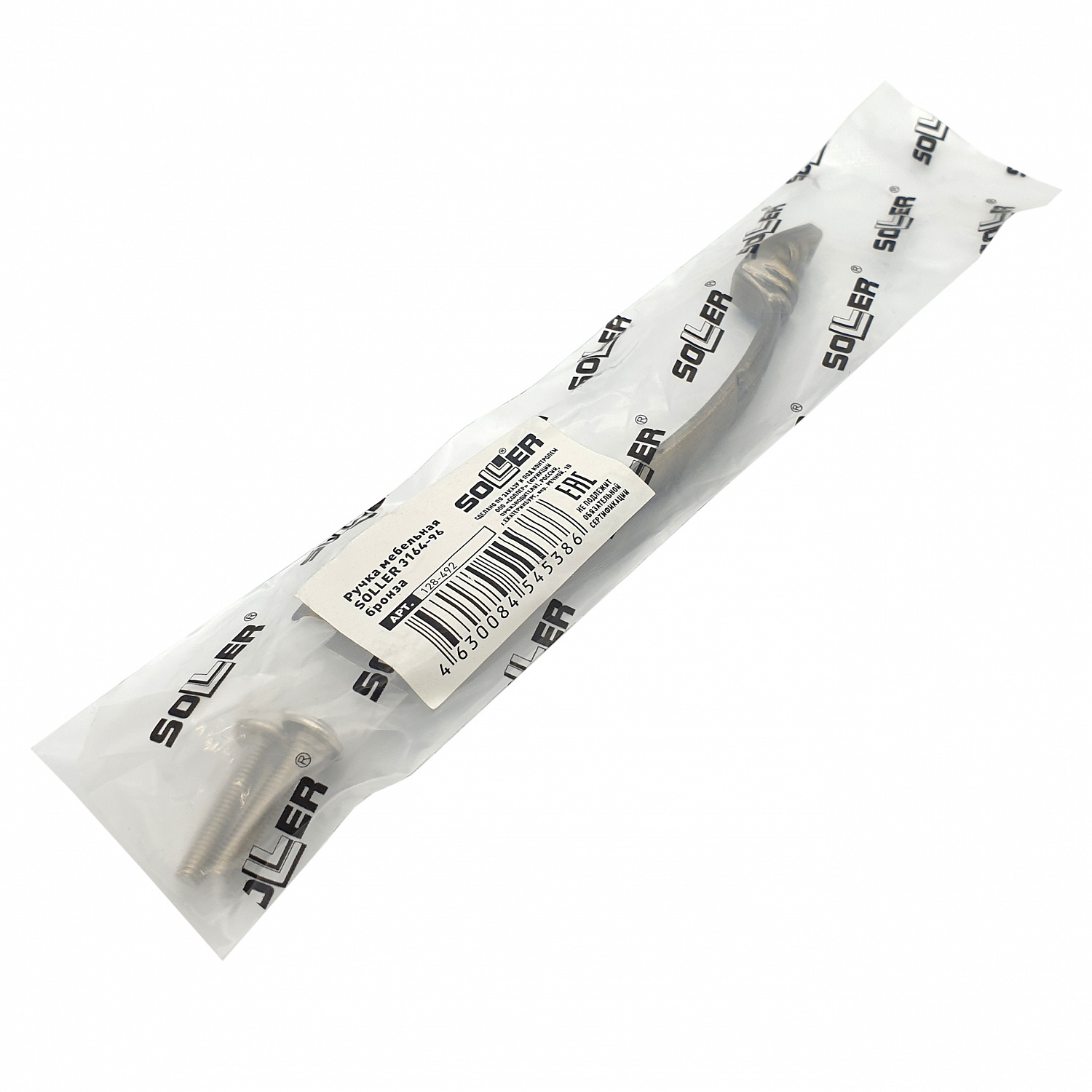 Ручка мебельная SOLLER 3164-96 бронза