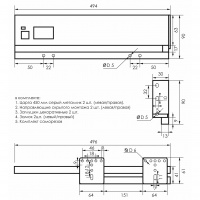 Тандембокс полного выдвижения SOLLER 500 мм h-90мм белый 14 мм