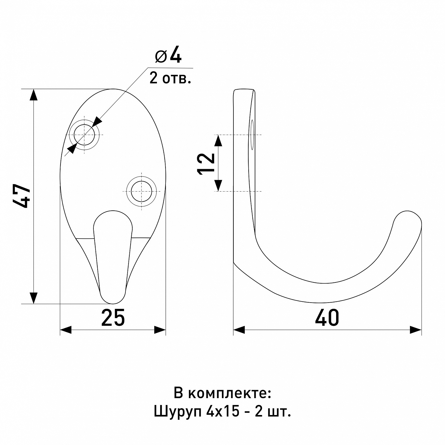 Крючок SOLLER 303 золото