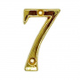 Цифра металлические №7