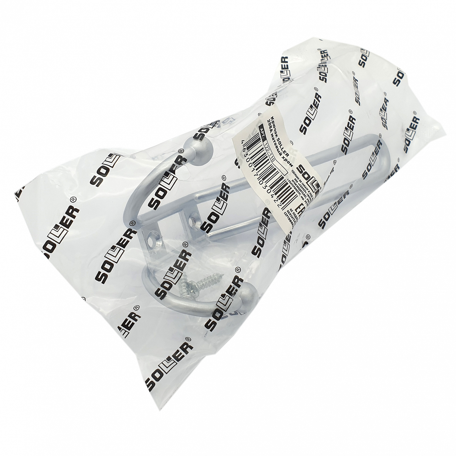 Крючок SOLLER 208А матовый хром