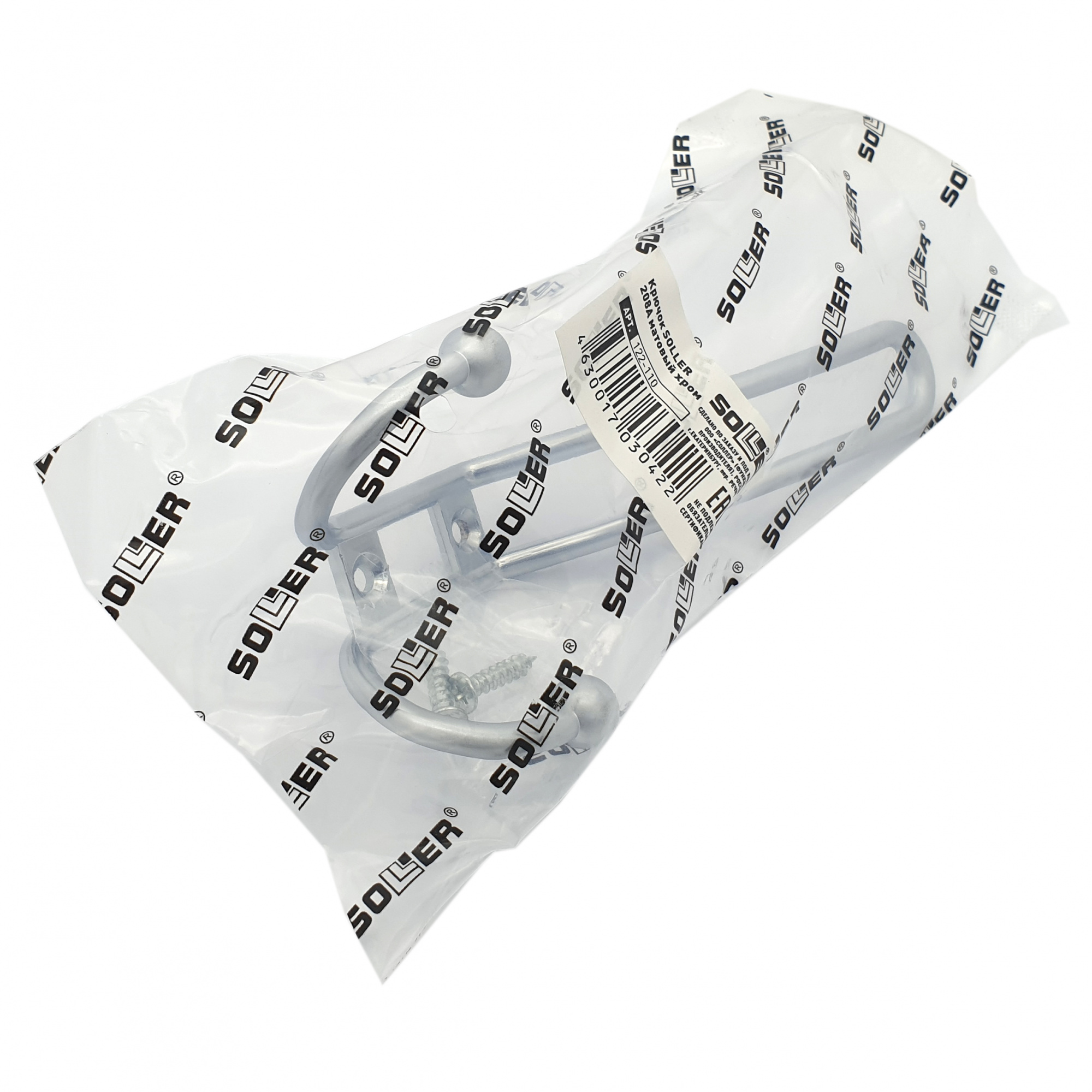 Крючок SOLLER 208А матовый хром