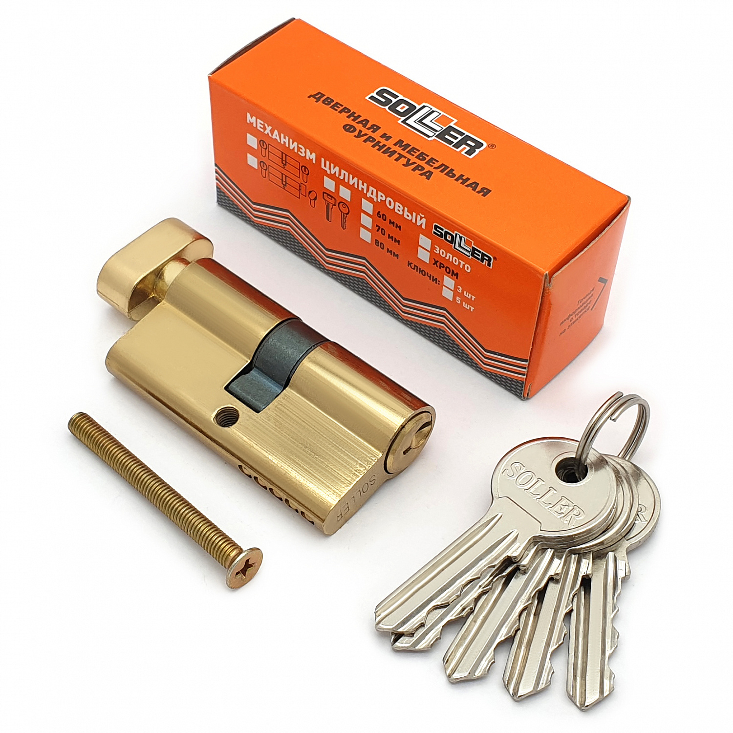 Механизм цилиндровый SOLLER FV5 золото 60мм, 5 ключа ключ/вертушка, латунь/металл (25+10+25)