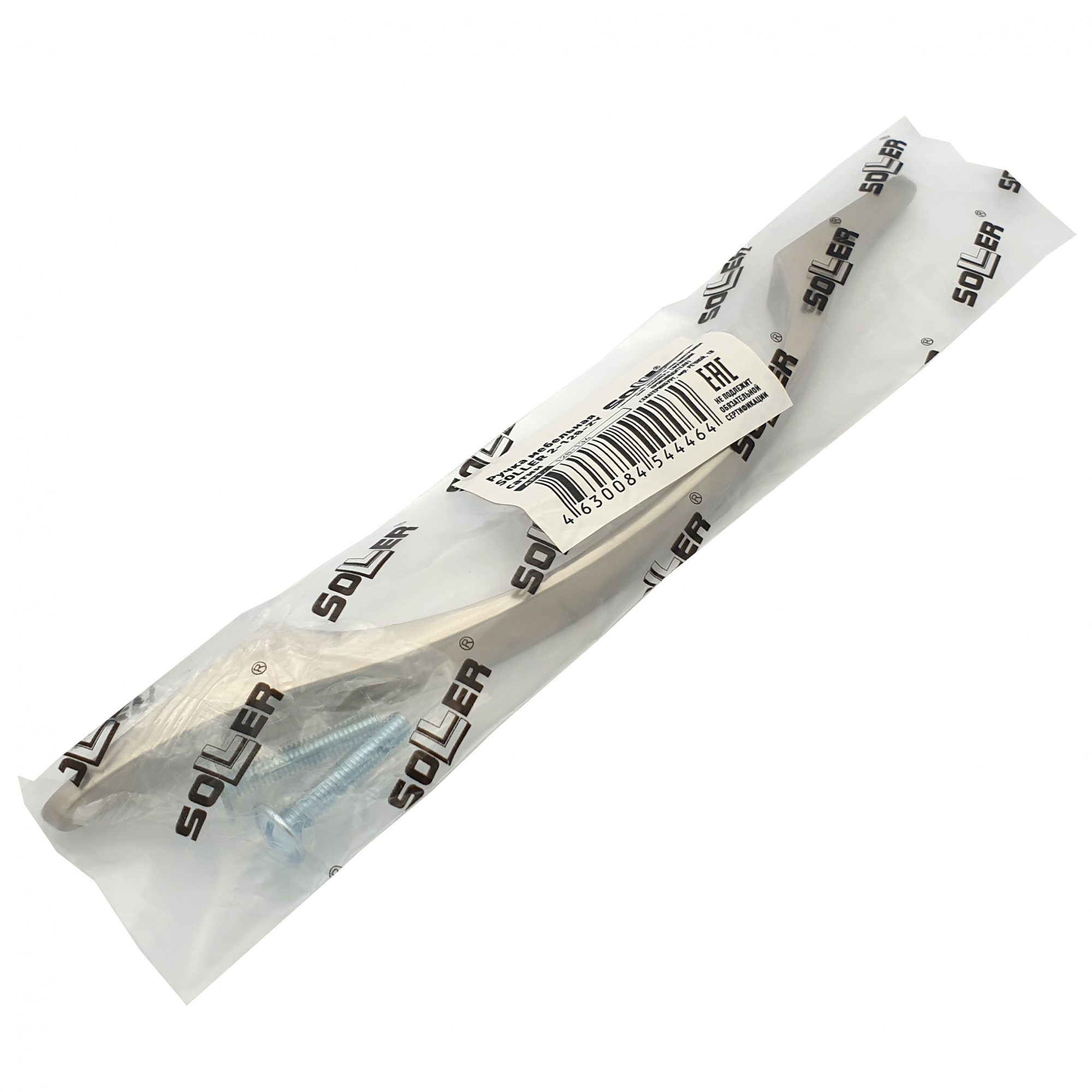 Ручка мебельная SOLLER ZY-2-128 сатин 