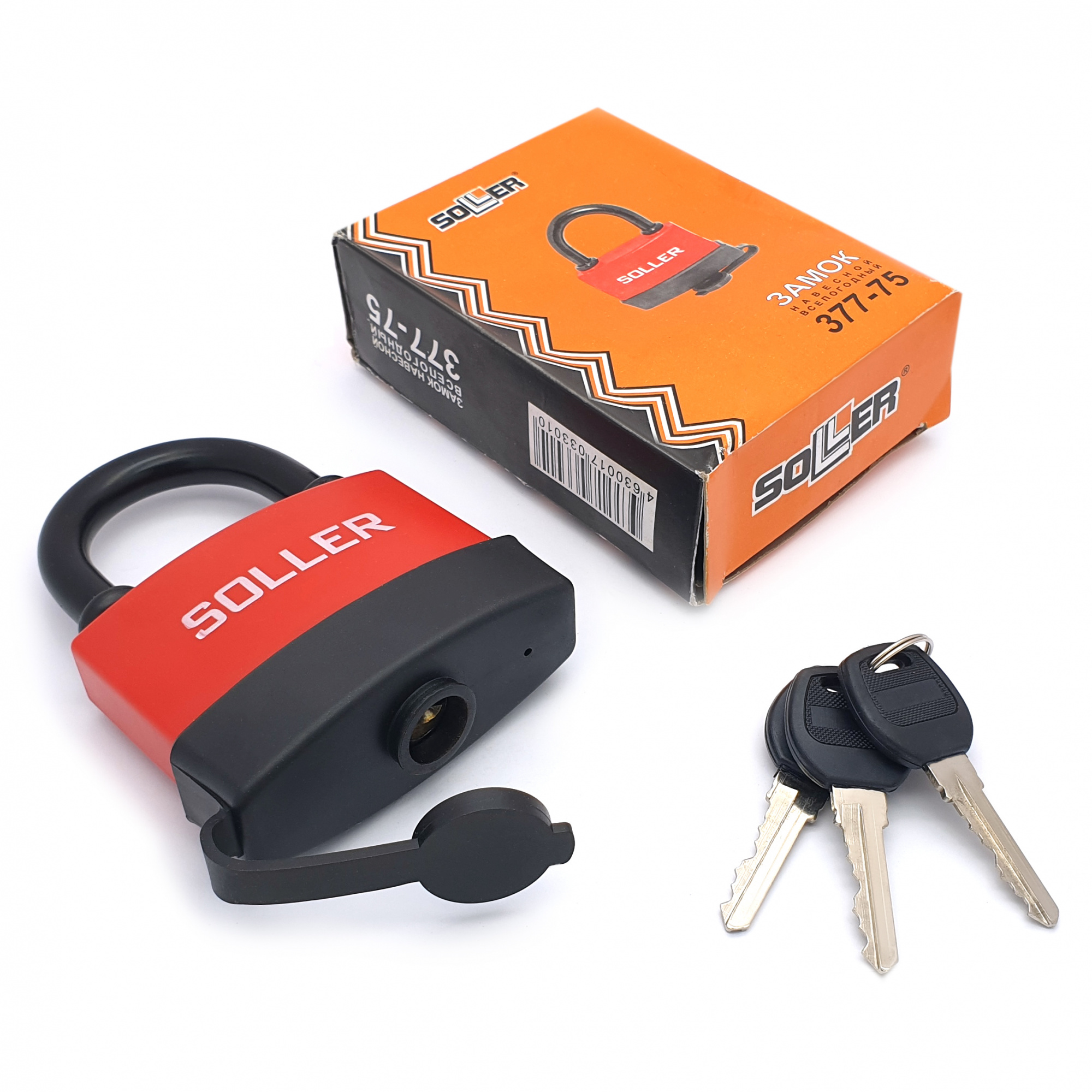 Замок навесной всепогодный SOLLER 377-75 (75 мм)