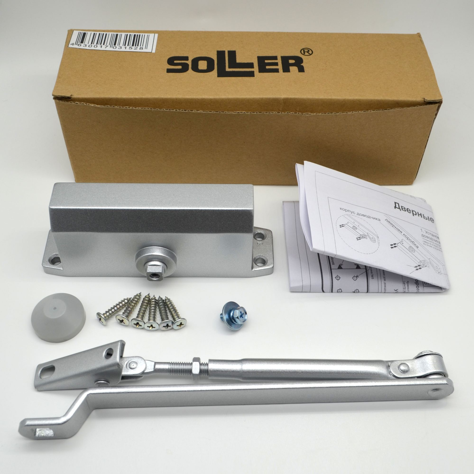 Доводчик дверной SOLLER №201 серый для дверей весом 25-35 кг