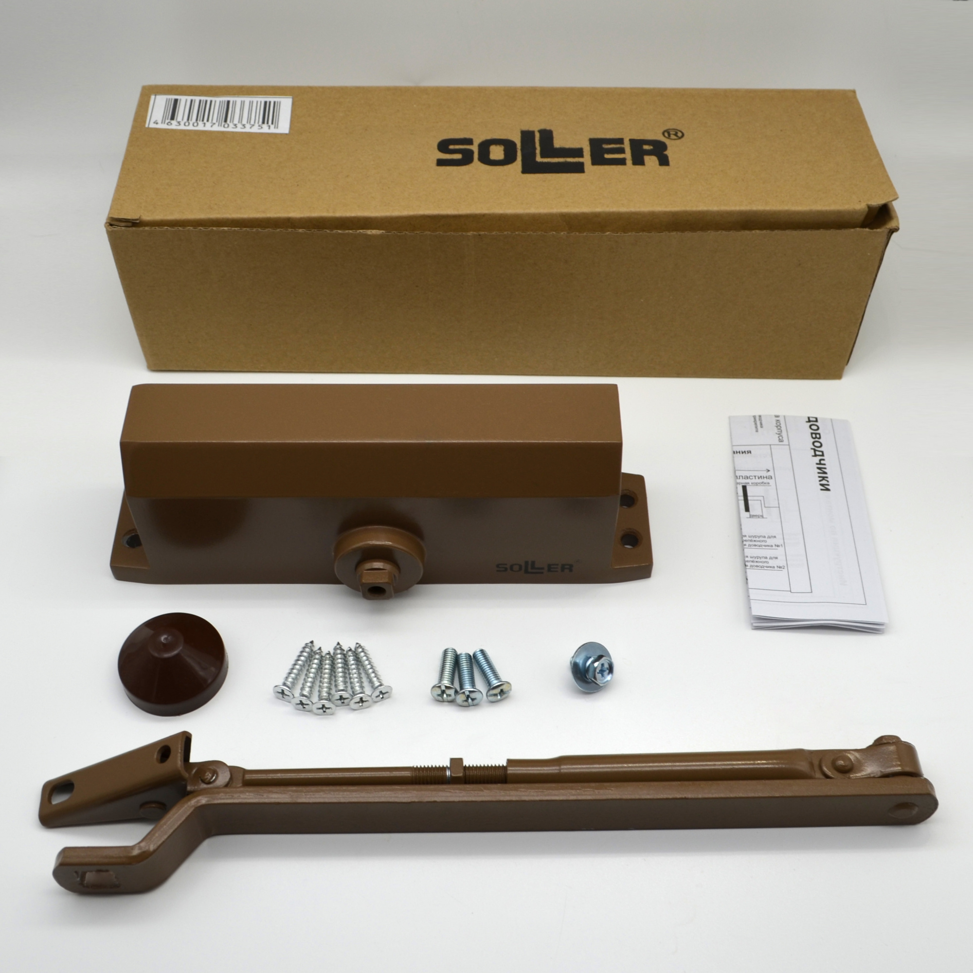 Доводчик дверной SOLLER №501 коричневый для дверей весом 80-100 кг