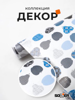 Пленка самоклеящаяся 0,45*8 м 8310