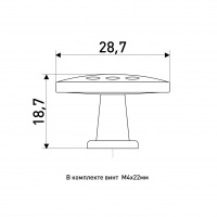 Ручка-кнопка мебельная SOLLER 507 матовый хром d-30 мм