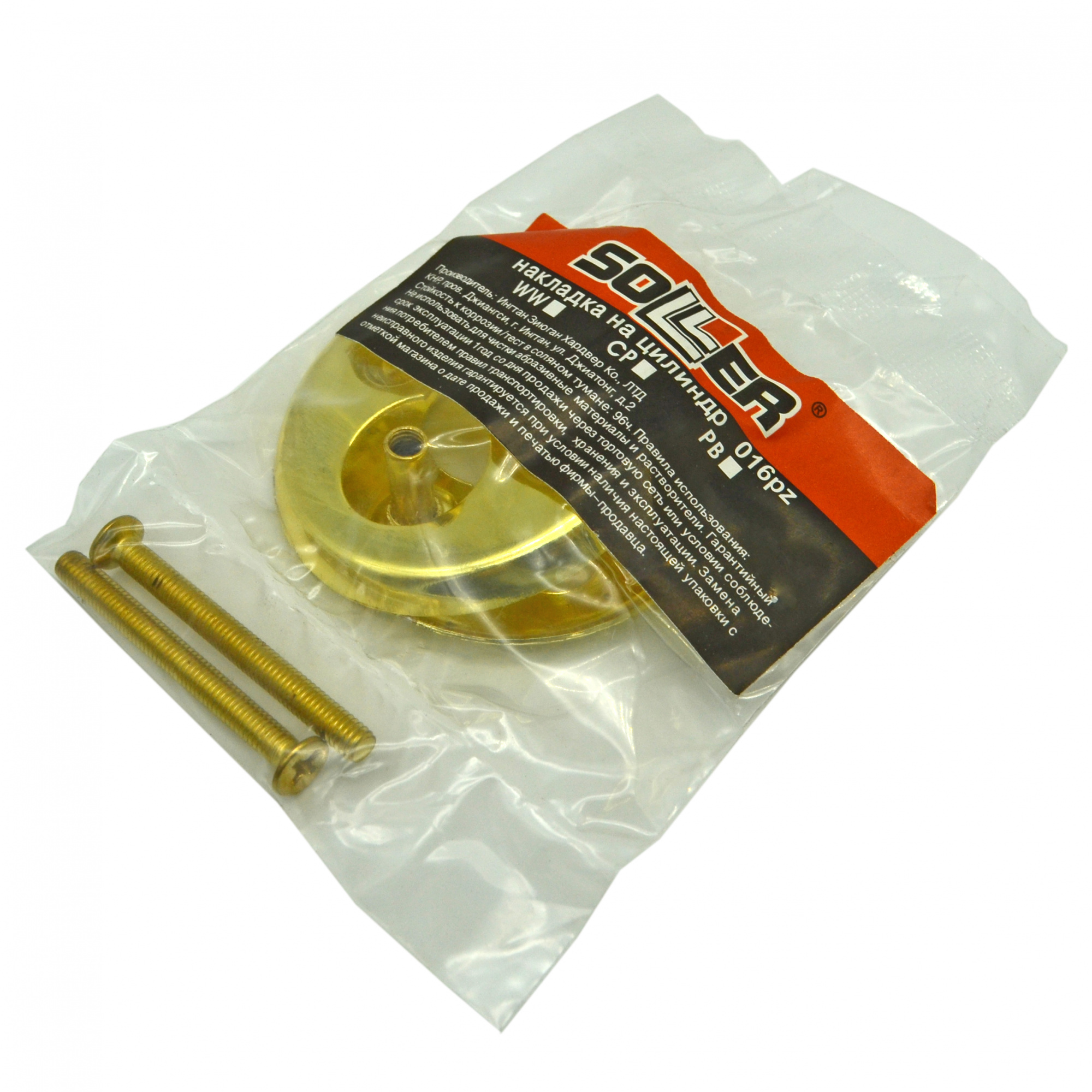 Накладка дверная на цилиндровый механизм SOLLER 016рz золото