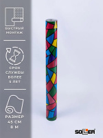 Пленка самоклеящаяся витражная 0,45*8 м 9022D