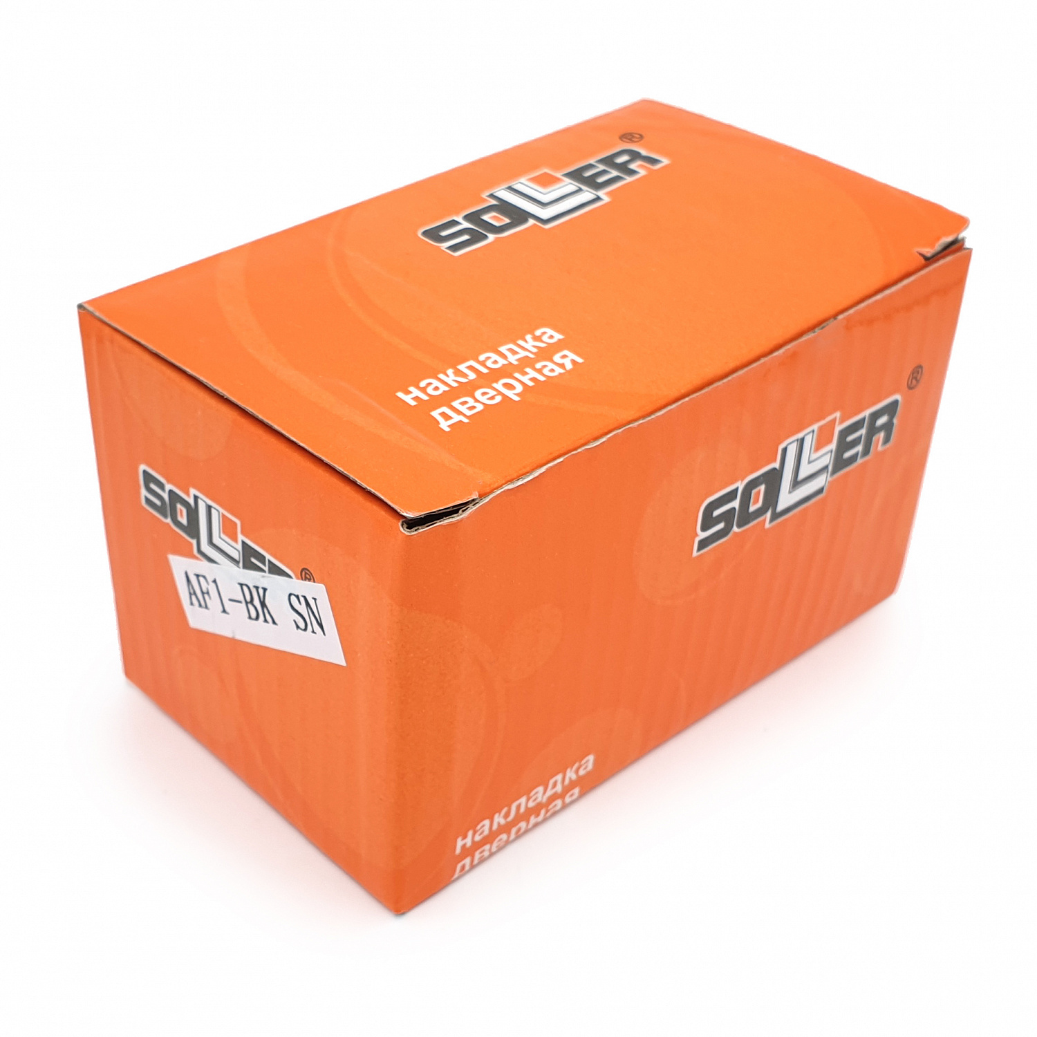 Завертка дверная для ванных комнат SOLLER BK SN сатин для ванных комнат