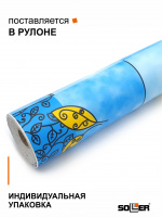 Пленка самоклеящаяся 0,45*8 м 8238В