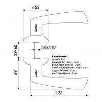 Комплект дверных ручек SOLLER ZY-510 AB бронза