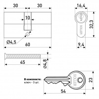Механизм цилиндровый SOLLER F3 золото 60мм, 3 ключа (25+10+25) Zn.S