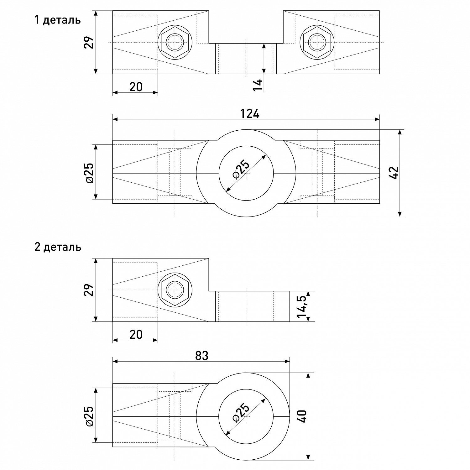 Крепеж с 5-ю направлениями усиленный SOLLER R-44 d-25 мм