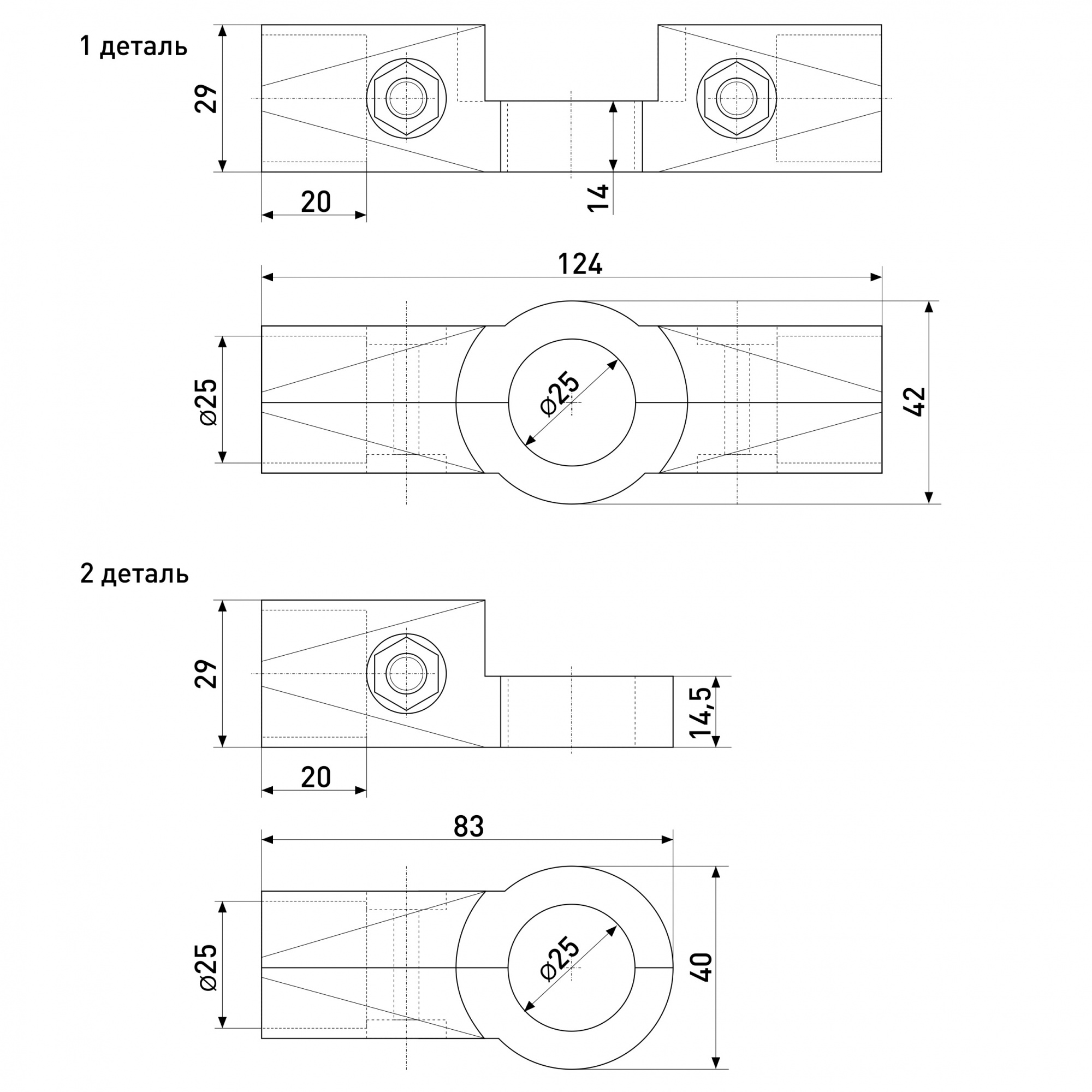 Крепеж с 5-ю направлениями усиленный SOLLER R-44 d-25 мм