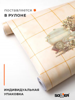 Пленка самоклеящаяся 0,45*8 м 8139 кафель виноград